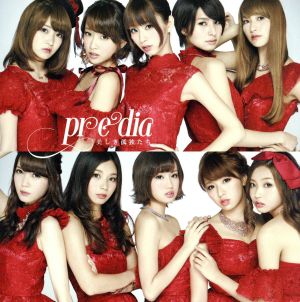 美しき孤独たち(Type-C) [CD] predia、 Kentaro Akutsu、 Satoru Kurihara; predia