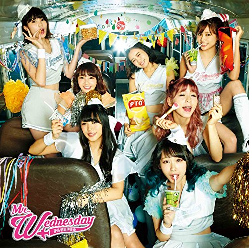 Mr.Wednesday (ビジネスクラス盤/Type-B)(DVD付) [CD] PASSPO☆