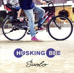Suolo [CD] HUSKING BEE