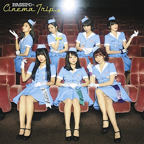 Cinema Trip 【Type-B】 [CD] PASSPO☆