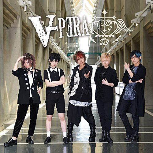 Vipera (初回限定盤) [CD] Vipera