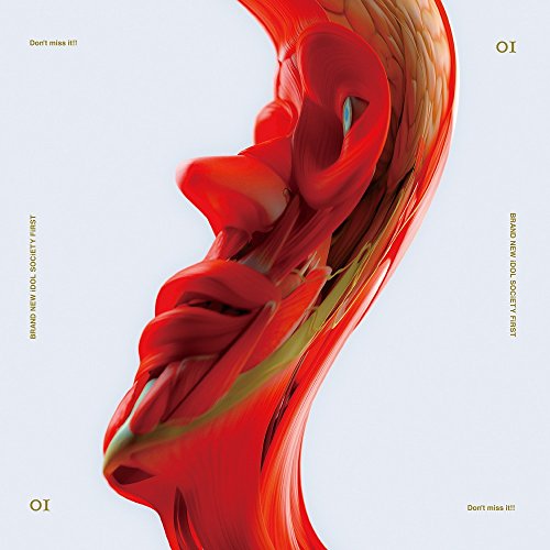 Don't miss it!! (通常盤) [CD] BiS1st