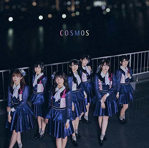 COSMOS （ＴＹＰＥ－Ａ）（＋ＤＶＤ） [CD] 転校少女＊