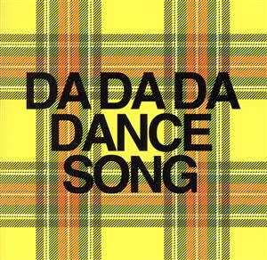 DA DA DA DANCESONG (通常盤) [CD] BiS
