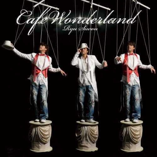 Cafe Wonderland(初回限定盤)(DVD付) [CD] リュ・シウォン