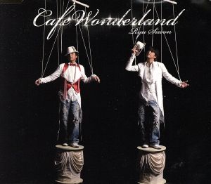 Cafe Wonderland [CD] リュ・シウォン リュ・シウォン Pino; 関淳二郎