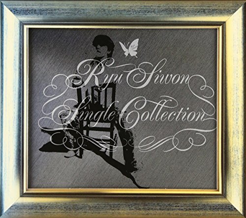 Ryu Siwon Single Collection(初回限定盤)(DVD付) [CD] リュ・シウォン