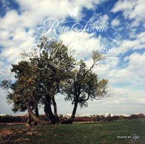 Ryu Siwon Single Collection [CD] リュ・シウォン