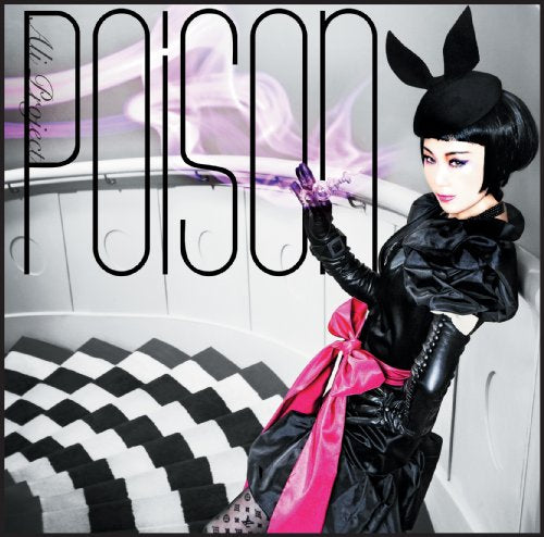 Poison [CD] ALI PROJECT; ALI PROJECT