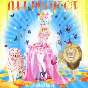 Gothic Opera - ALI PROJECT [CD] ALI PROJECT; ALI PROJECT