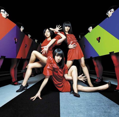 不自然なガール/ナチュラルに恋して(通常盤) [CD] Perfume