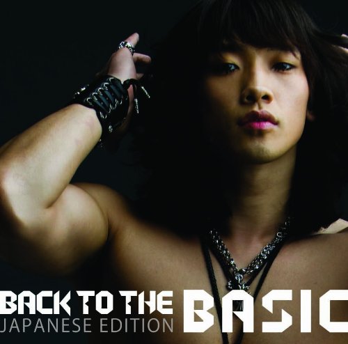 BACK TO THE BASIC~JAPANESE EDITION(限定盤) [CD] Rain(ピ)