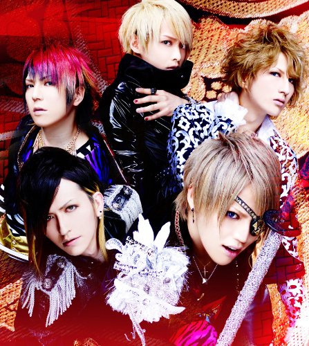 閃光 [CD] Alice Nine