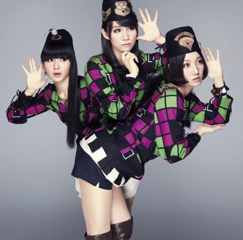 ねぇ(初回限定盤)(DVD付) [CD] Perfume
