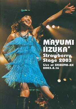 STRAWBERRY STAGE2003 [DVD] [DVD]