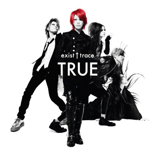 TRUE [CD] exist†trace