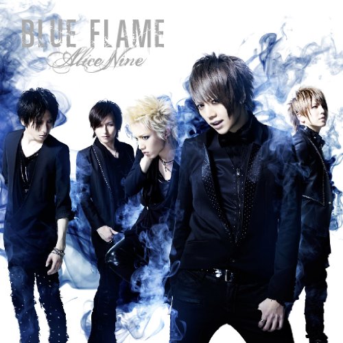 BLUE FLAME(初回限定盤B)(DVD付) [CD] Alice Nine
