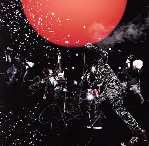 Heart of Gold(初回限定盤B)(DVD付) [CD] Alice Nine