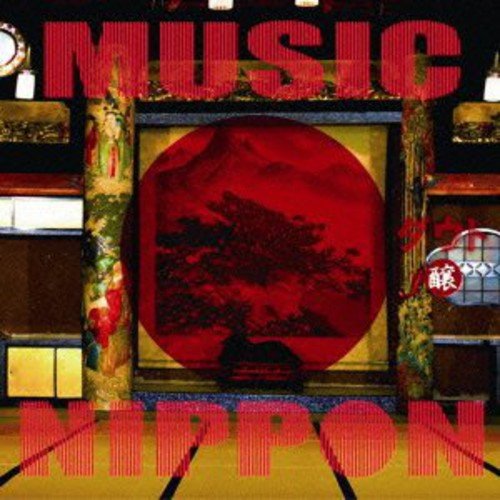 MUSIC NIPPON~醸~ [CD] ダウト
