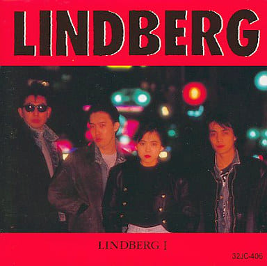 ＬＩＮＤＢＥＲＧ [CD] LINDBERG