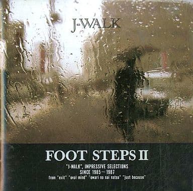 ＦＯＯＴＳＴＥＰＳII [CD]