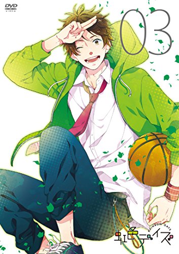 TVアニメ「虹色デイズ」3巻 [DVD] [DVD] [2016]