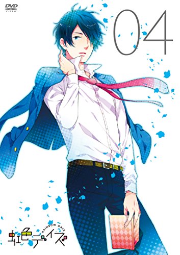 TVアニメ「虹色デイズ」4巻 [DVD] [DVD] [2016]