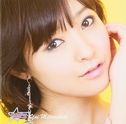 Shooting Star [CD] 松下唯