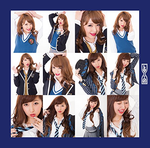 私の時計は逆回転! 【生産限定盤】 [CD] 4to6