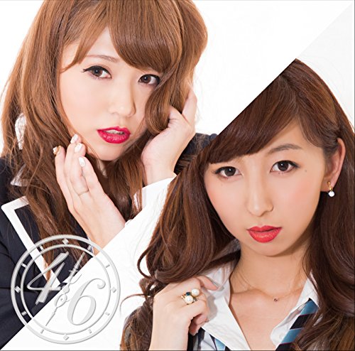 私の時計は逆回転! 【通常盤】 [CD] 4to6