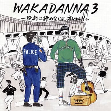 WAKADANNA 3~絶対に諦めないよ、オレは! ! ~【通常盤】 [CD] 若旦那