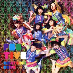 お祭りヒーロー [CD] FES☆TIVE