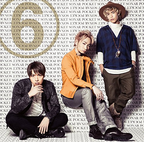ソナポケイズム6 ~愛をこめて贈る歌~ (通常盤) [CD] Sonar Pocket