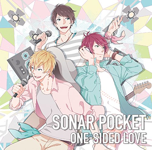 ONE-SIDED LOVE (通常盤A~虹色デイズ盤~) [CD] ソナーポケット