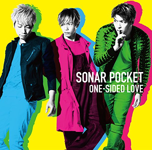 ONE-SIDED LOVE (通常盤B) [CD] ソナーポケット