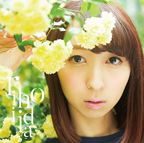 片想い接近(初回限定盤A)(Blu-ray Disc付) [CD] 飯田里穂
