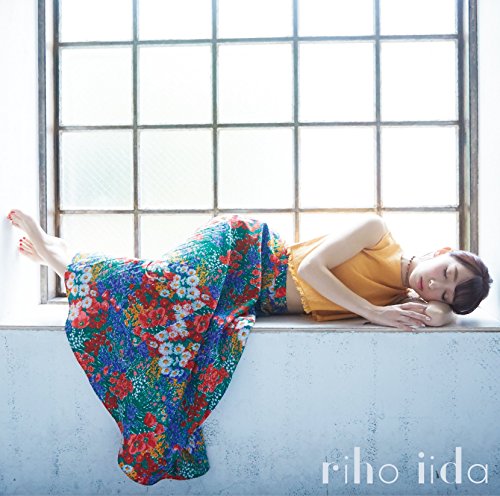 片想い接近(通常盤) [CD] 飯田里穂