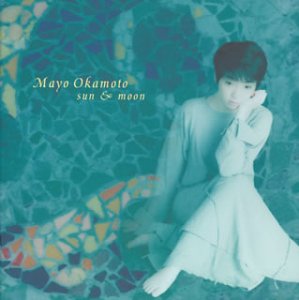 SUN&MOON [CD] 岡本真夜
