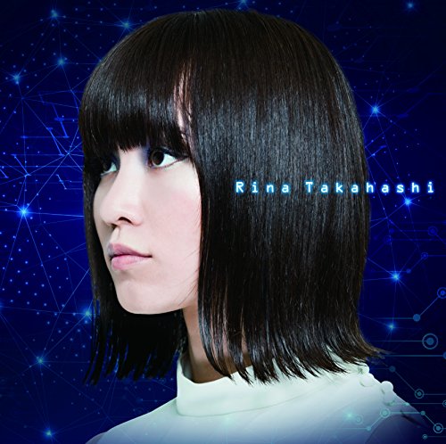 ネガイボシ [CD] 高橋りな