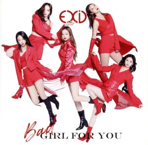 Bad Girl For You (通常盤) [CD] EXID