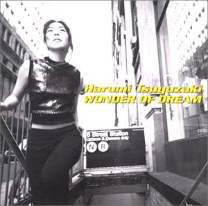 WONDER OF DREAM [CD] 露崎春女