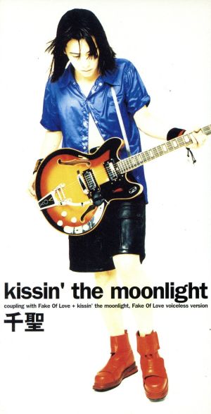 Kissin' the moonlight [CD] 千聖 千聖 重盛美晴 T2ya; 千聖