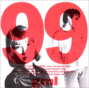 99 LUFTBALLONS [CD] gml T2ya ミッシェル・クリーツ ベルリン・ルビング ヘッター・ラルフ バートス・カル; スクルト・エミル