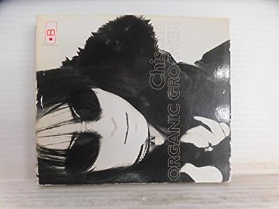 ORGANIC GROOVER [CD] 千聖 千聖 重盛美晴; T2ya
