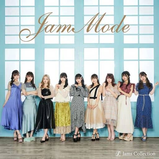 JamMode (Type-B) [CD] Jams Collection