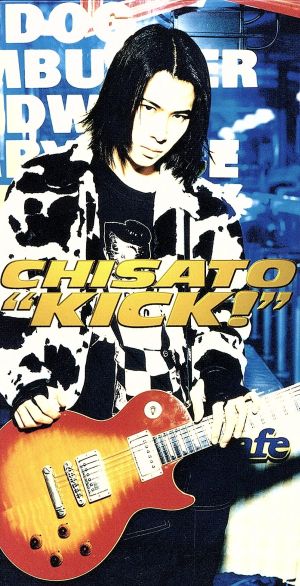 KICK! [CD] 千聖 重盛美晴; T2ya