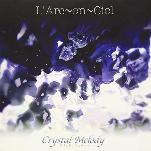 L'ArcenCiel作品集 [CD] クリスタルメロディー