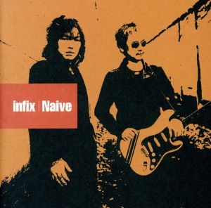 NAIVE [CD] infix