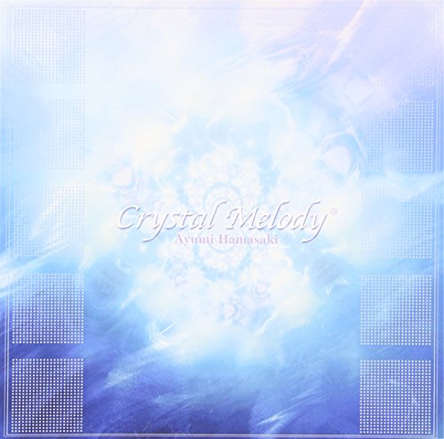 浜崎あゆみ作品集 [CD] クリスタルメロディー
