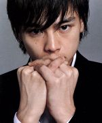 I say good-bye [CD] 中川晃教 AKINORI NAKAGAWA SHINSUKE SUGIUCHI manabu tsuchiya; 中川晃教